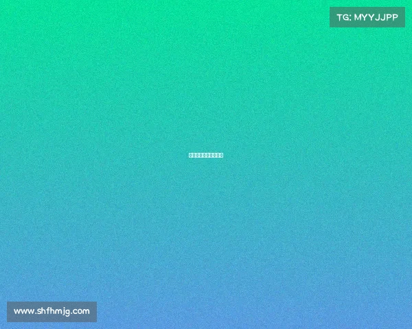 高尔夫中国业余公开赛