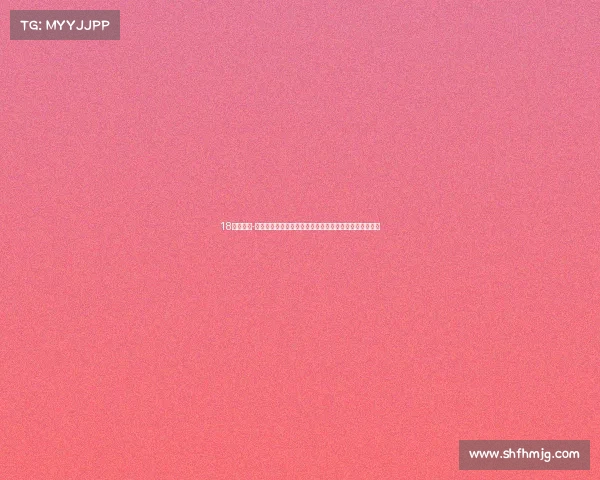 18体育赛事-第十八届体育盛典激情绽放运动员挑战极限共创辉煌时刻