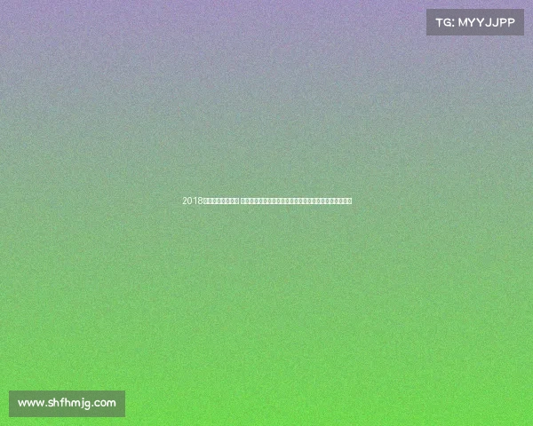 2018年平昌奥运会中国 二零一八年平昌冬季奥林匹克运动会赛事高潮与荣耀回顾