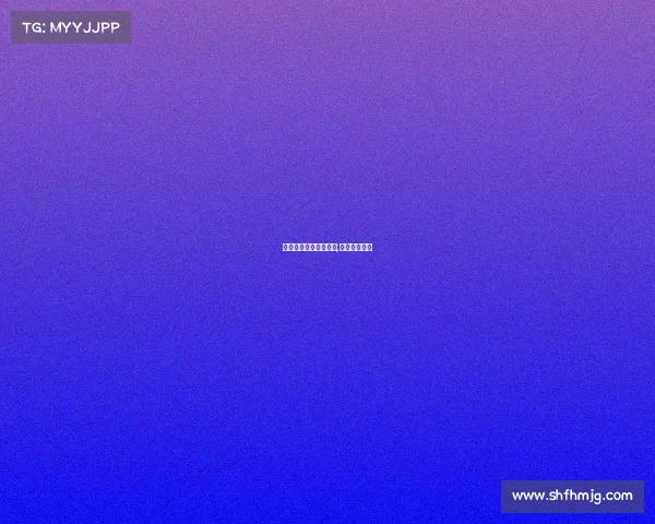 中国台球大小赛事投注;国内台球比赛