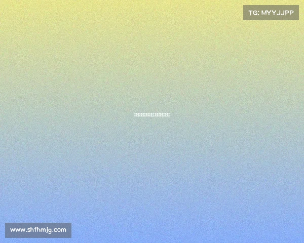 中超赛事独家冠名;中超联赛冠名