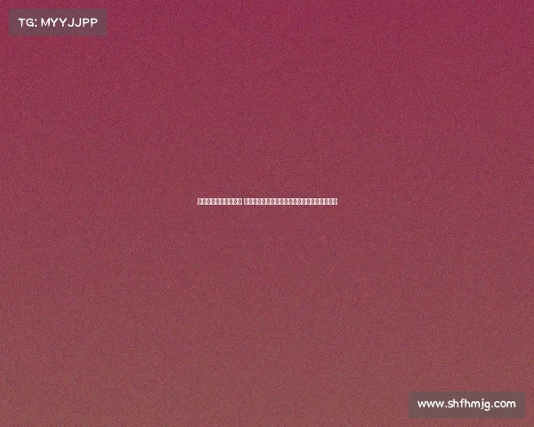 乐体体育发展有限公司 乐体赛事激情开启全民共享健康欢乐运动新风尚