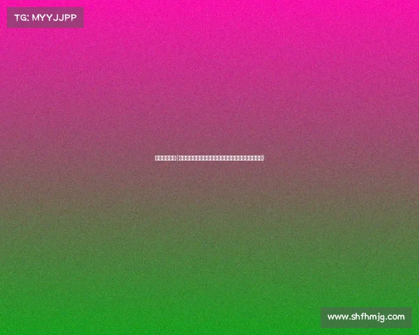 冬奥相关赛事(冬奥赛事节目著作权及不正当竞争行为保全案审理思路) 冬奥相关赛事(冬奥赛事节目著作权及不正当竞争行为保全案审理思路)