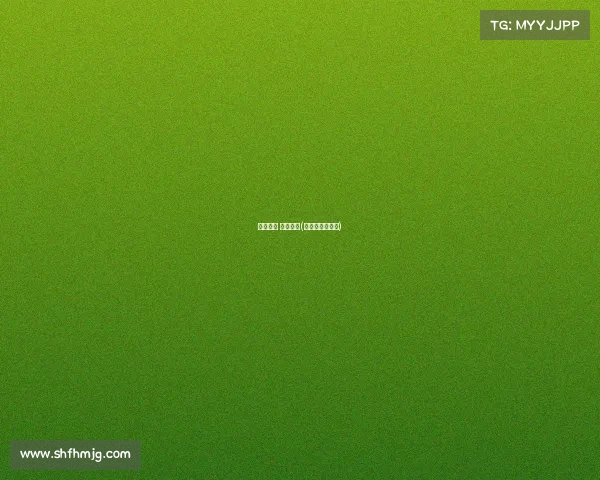 国家体委 赛事赞助(国家体育赞助商) 国家体委 赛事赞助(国家体育赞助商)