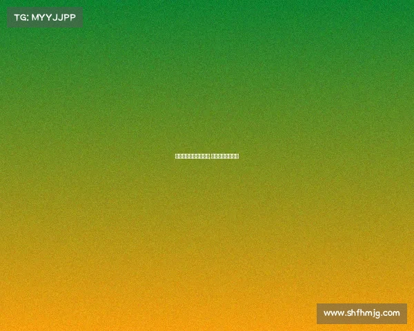 电子竞技名次排序表格;电子竞技比赛规则