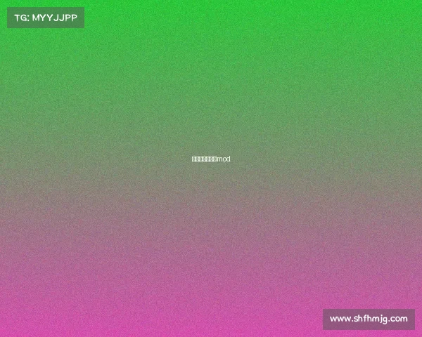 电竞俱乐部声音mod 电竞俱乐部声音mod