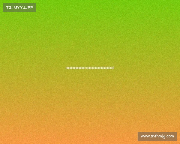 金华电子竞技赛官网查询结果(金华电竞公开赛火热开启，争夺电竞之巅)